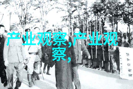 折花逢驿使古典园林中的美丽传说