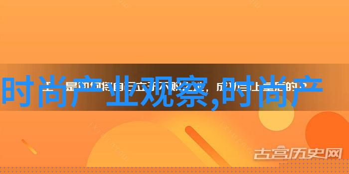 360天界探秘揭秘360度的虚拟世界