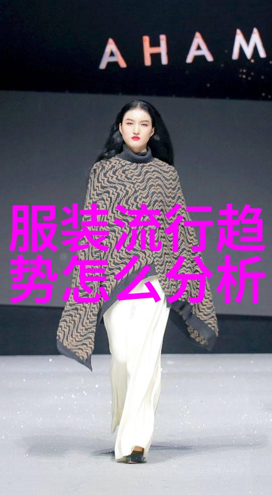 男子夏季穿着要点2022年最适合的轻盈款式