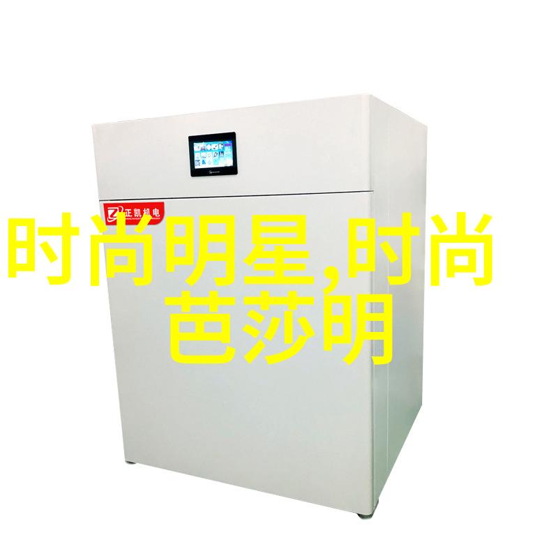 毛多多胖老太太的温暖生活
