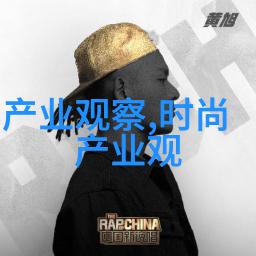 冬夜的秘密使者