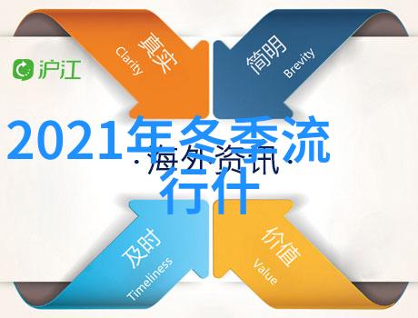 朴妮唛第二部种子我是怎么成为新晋偶像的种子