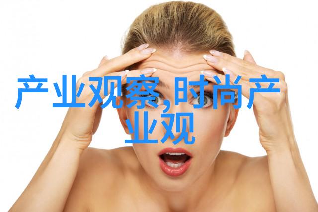 裁缝的艺术定制西装的故事