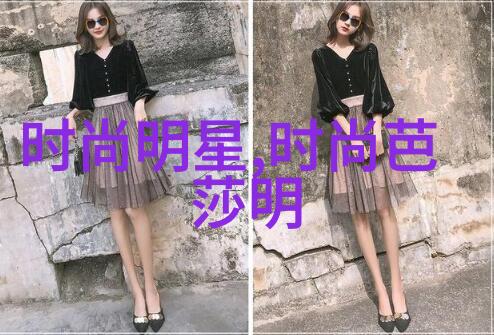 美丽编发中长发风格时尚编发技巧展示