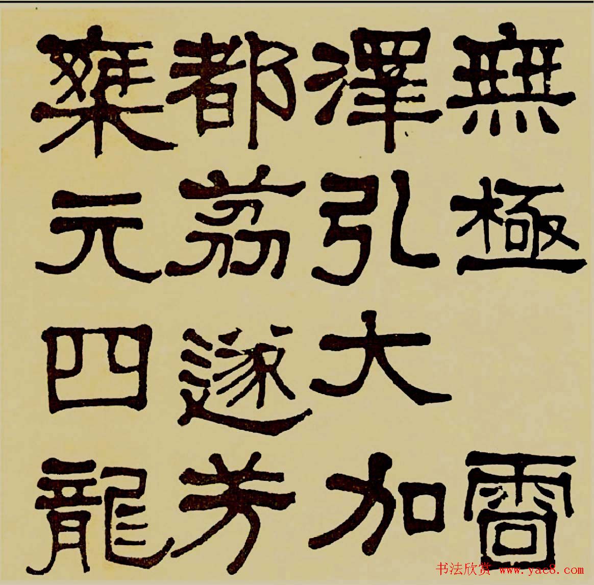 潮流搭配男孩的时尚指南