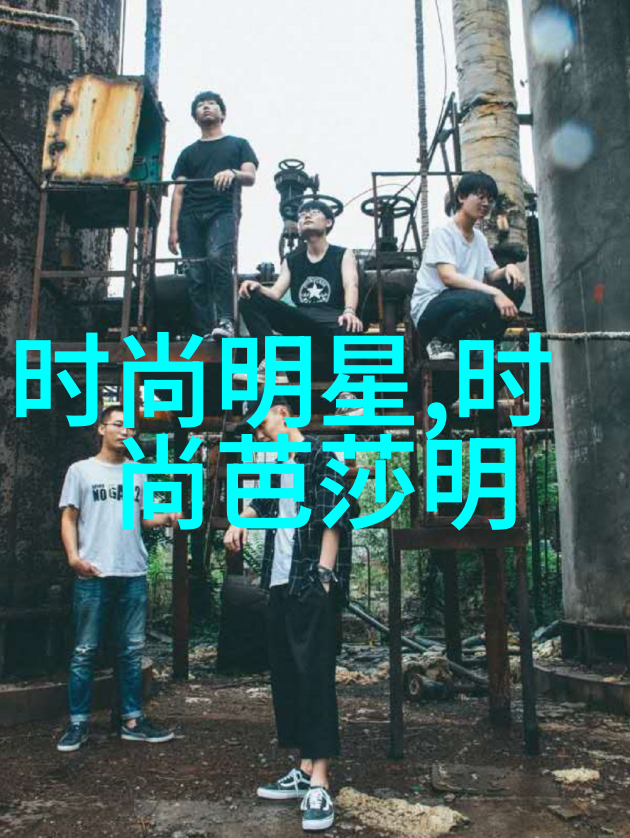 剪裁精良西装的艺术与魅力