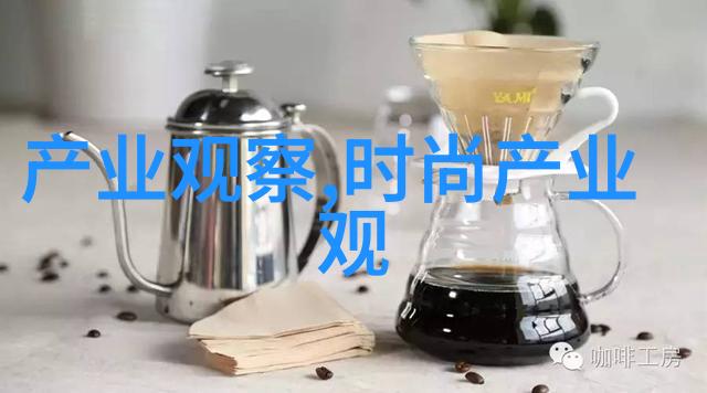 殿上欢h1v3po的奇遇与智慧传承