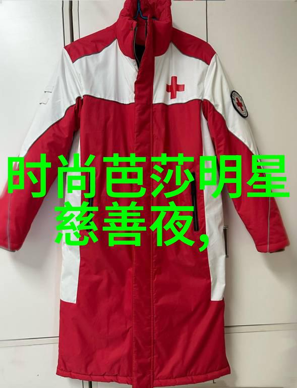 美发剪头理论知识剪发技巧与美发设计原理