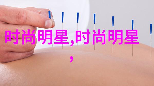 东北吉林小伟CHINESE-冰雪纷飞下的东北故事小伟的中国梦