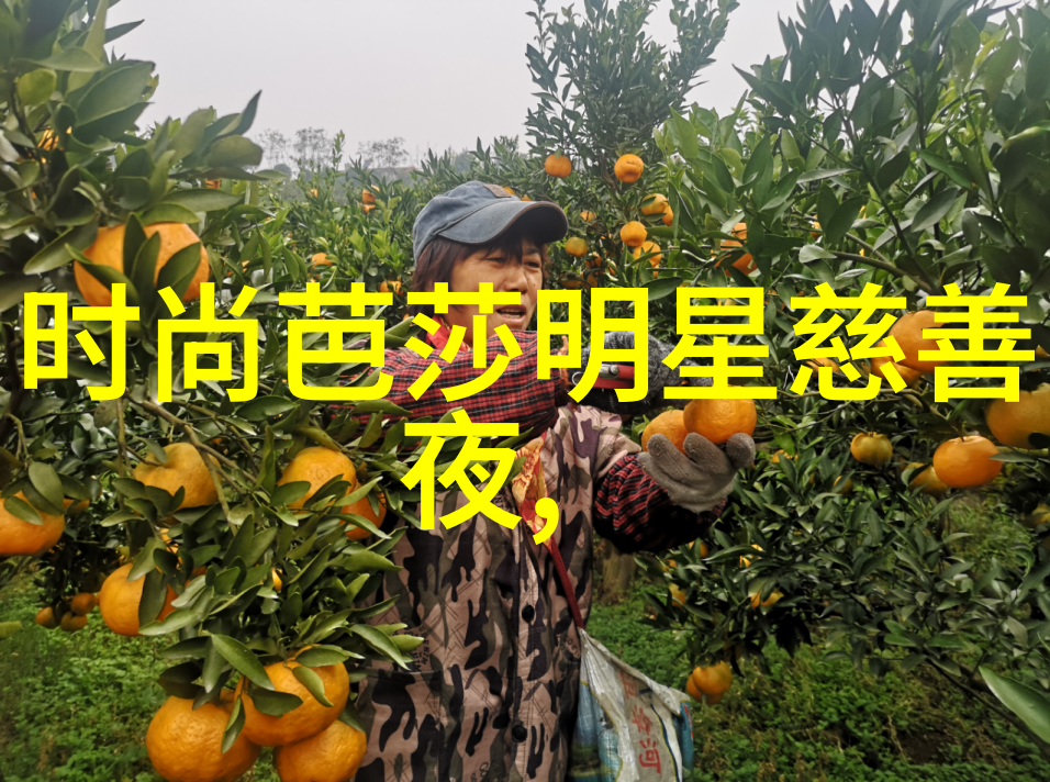 矮个男生时尚穿搭指南如何选择合身的服装让身材更显长挑