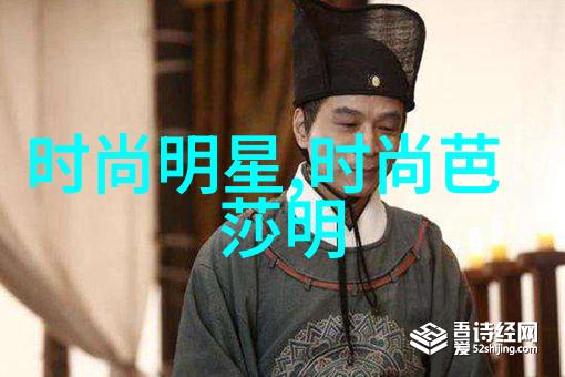 宝珀与百达翡丽共同演绎钟表艺术人物佩戴其表带大约花费数万元人民币