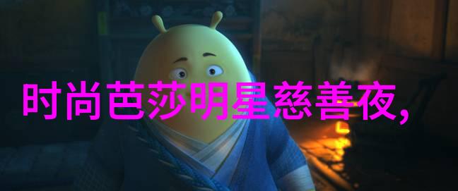 数字48的魅力与奥秘