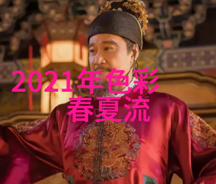 学理发的教程来点头皮舞的技巧