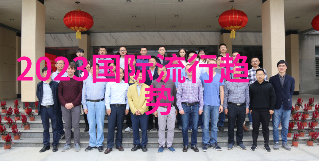 2021年五大流行色数据驱动的时尚趋势