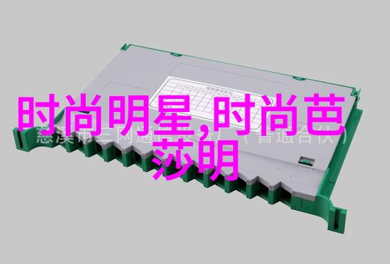 幻境香韵阿蒂仙之梦
