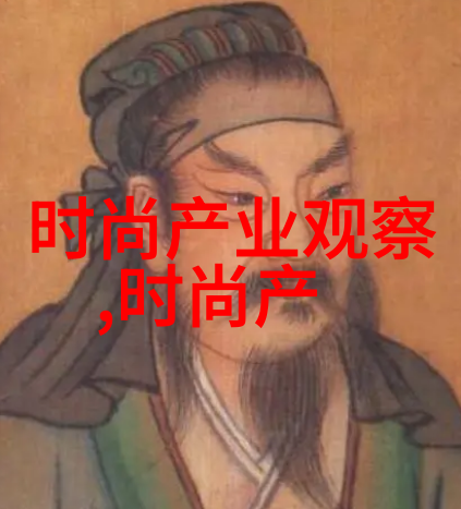 美发技巧-女短发减龄秘诀打造时尚减龄模样