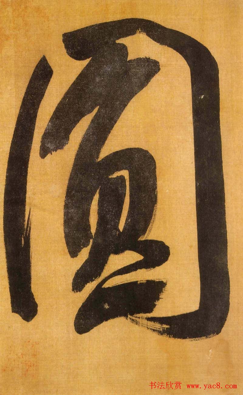 女士发型2022最新图片时尚美发趋势女孩秀发设计女性新款头饰展示