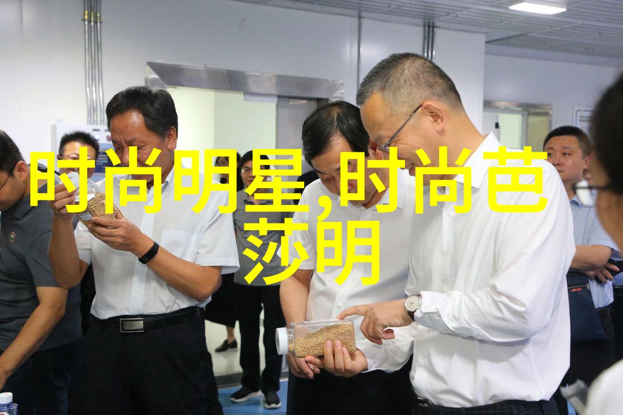 科技与创新-2s变革从秒级算法到二维空间的无限可能