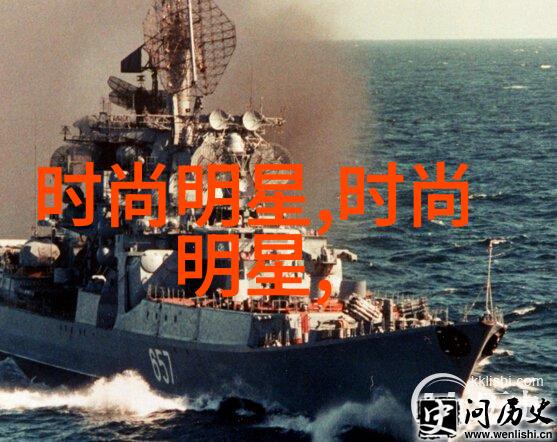如果我踏上前往360天界的旅程会遇到什么挑战
