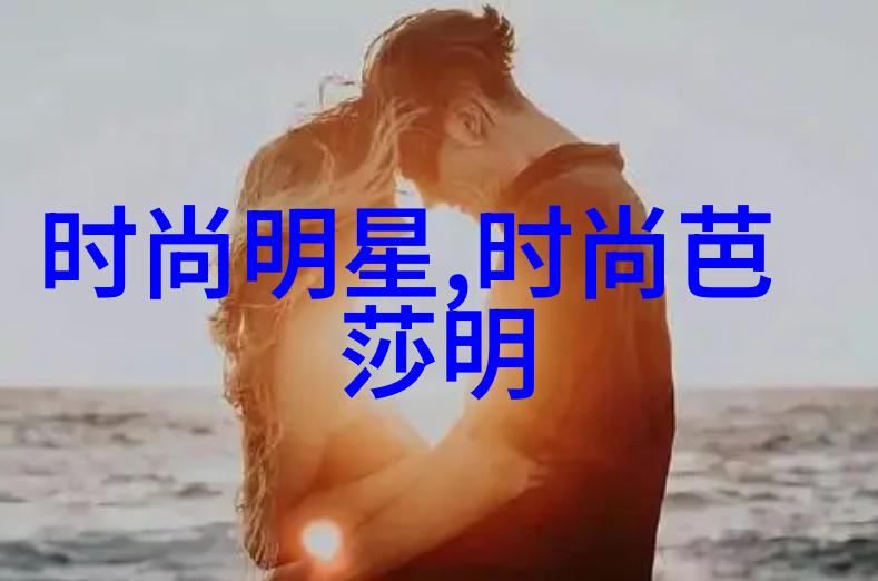 大神同学想被吃掉动漫超自然冒险奇幻故事