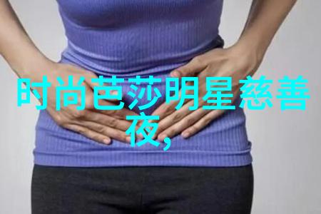 探索-塔卡沙未知星球的神秘面纱
