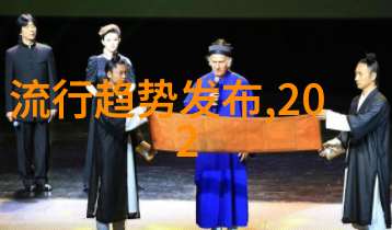 剪刀的选择时间与风格的交响