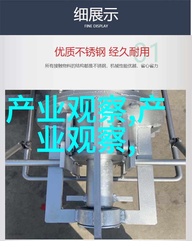 4399造梦西游3挂我的英雄不再闪