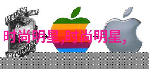动漫风格的奇幻世界探索动漫艺术中的魔法与冒险