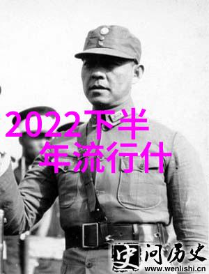 夜里100大禁用B站APP入口-百度屏蔽热门应用解读夜里100大禁用背后的原因