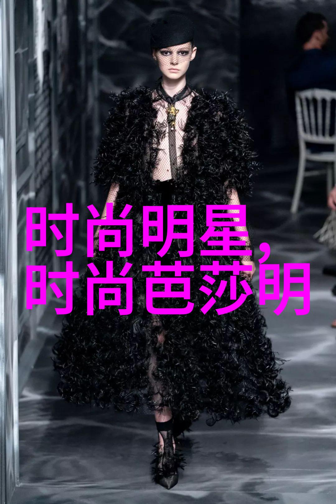 理发技巧剪发染发烫发