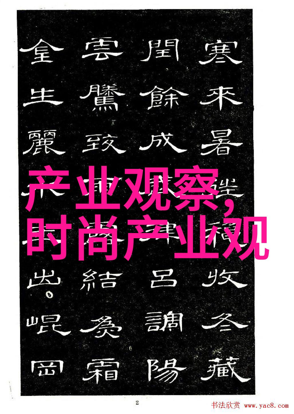 40岁50岁女人圆脸短发造型中年女性圆形面部特征适合的短发风格