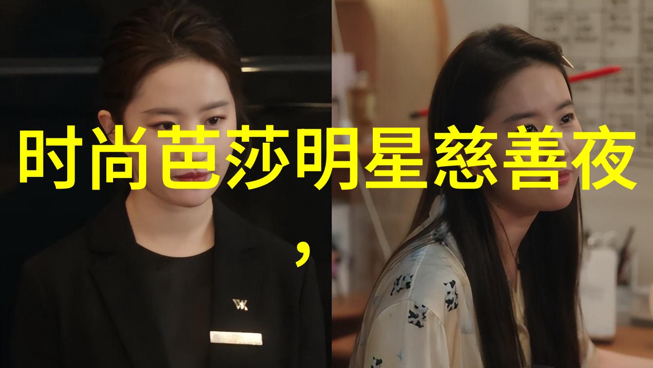 北京卫视跨年之夜数据驱动重温经典电影品质开麦
