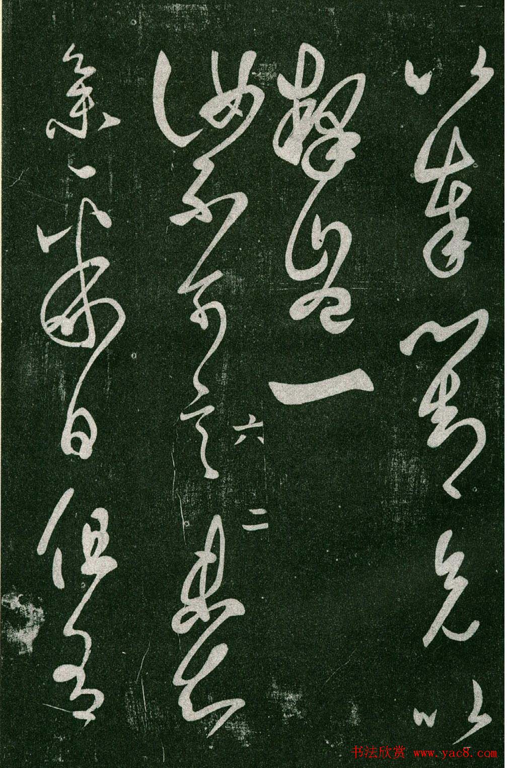 真实身份爆料剧照横滨流星与紧张对峙最近免费中文字幕中文高清百度