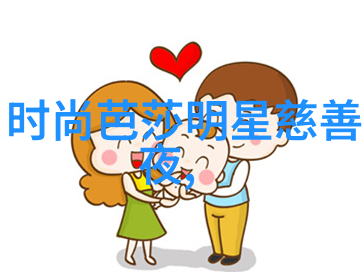 在茫茫仙界中有一位绝色狂妃她的名字响彻云霄引得无数仙人对她心生敬仰与好奇在这位狂妃身边一股仙魅的气息