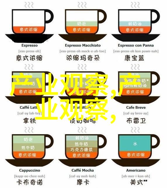 用毛笔蘸下面洞里的水写字我尝试在深山老林中找回那份忘失的书法艺术