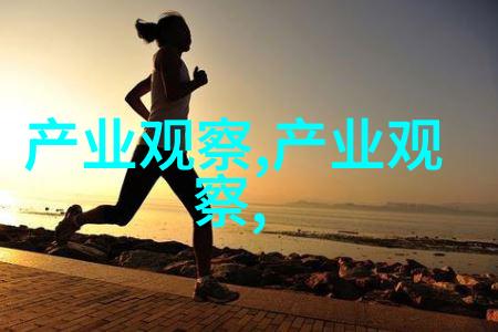 时尚男装搭配图片秋冬 - 缔造季节新高潮秋冬时尚男装搭配技巧全解析