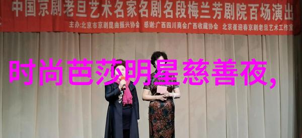超现实四维大冒险穿梭在影院的时空之旅