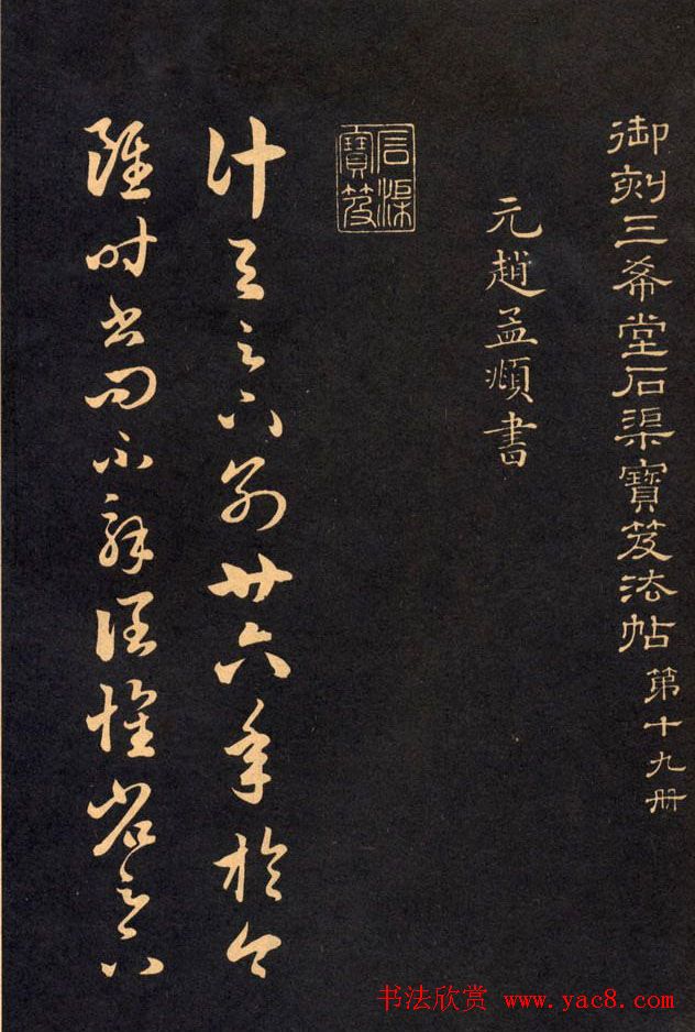 发型师培训课程精湛技艺的诞生