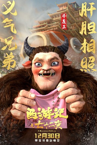 创意演绎女性美丽的基本头皮设计与处理技巧