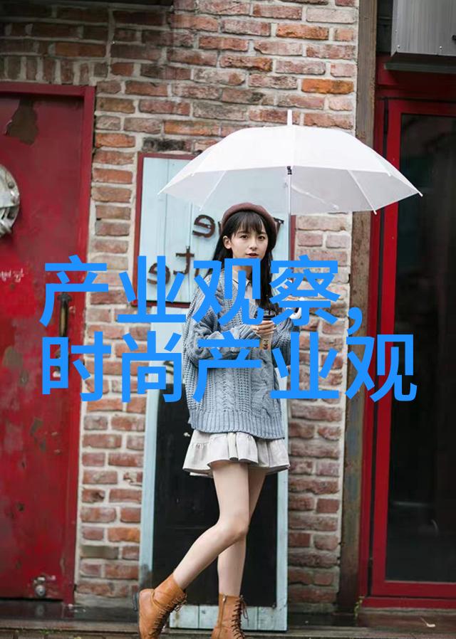 40岁女人适合的碎发发型探索