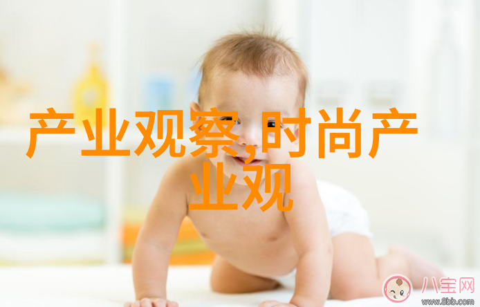 编绀技术入门指南让你的中长直髮焕然一新