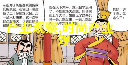 最新剪发视频我刚看了一个超火的剪发教程你也得看看