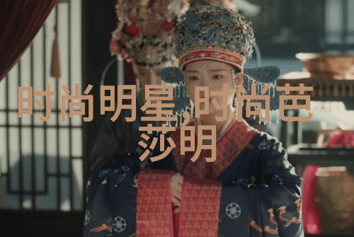 编发型女中长发流金岁月的纵卷飘逸