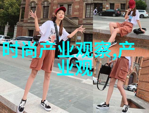 才子男装我的时尚人生之旅