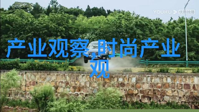 好看短发发型女时尚魅力与优雅风范的完美结合