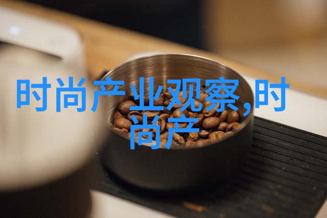 男士时尚穿搭技巧优雅男孩的着装艺术