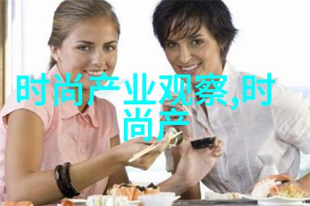 教我怎样化妆才能在社会中脱颖而出mac生姜高光保质期有多长