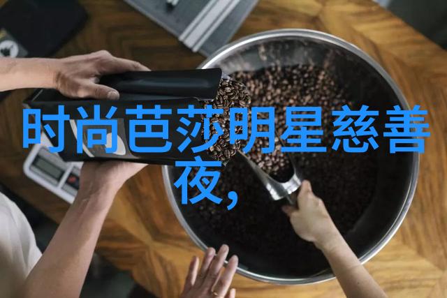 华美时尚我要的美发美容之旅