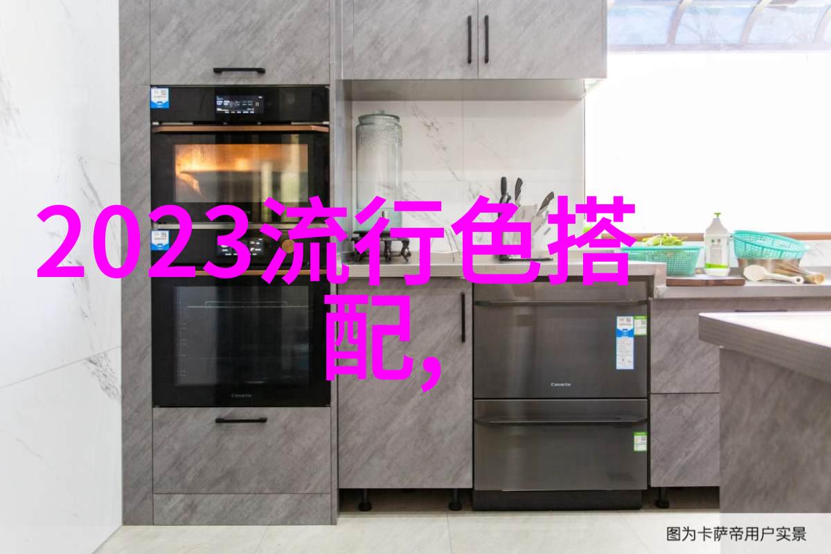 差差差很疼APP免费大全B站解锁无限乐趣的秘密花园