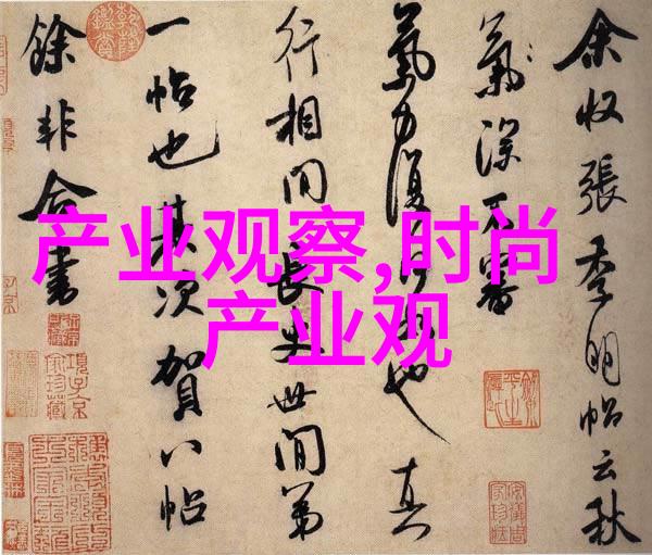 斯得雅之谜沉睡的星辰与失落的纪元